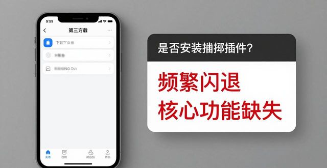 TP官方正版下载行业用户满意度大调查：真实用户体验全盘点