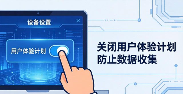 TP钱包2025版隐私隐患与自救指南