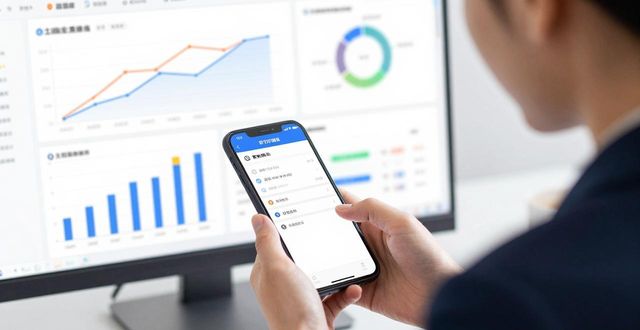 TP官方app这样下载安装，业务能力翻倍