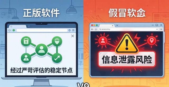 钱包app官网下载安装_钱包官方下载_tp钱包官网正版下载的特点，你必须了解的隐藏信息